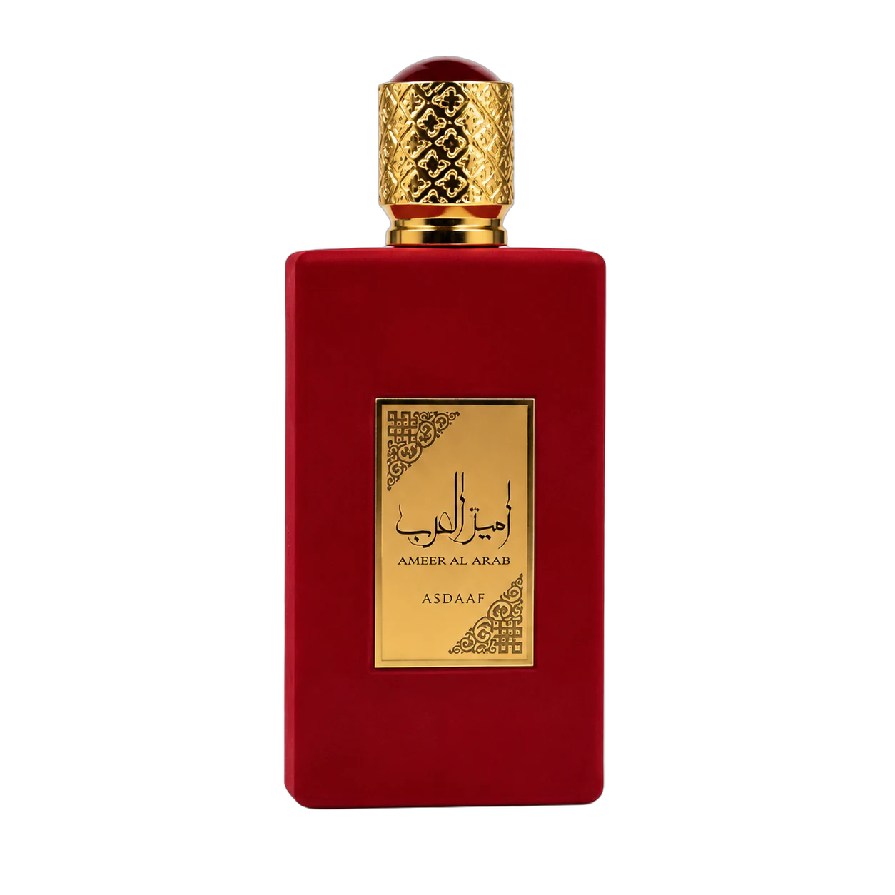 Perfumes Street Goose 034 — peça 09